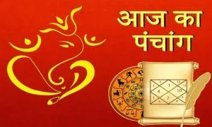Aaj Ka Panchang 23 March 2026