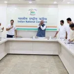 Congress Gets Notice To Vacate Party Office