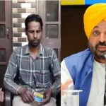 Mukh Mantri Sehat Bima Yojana Punjab