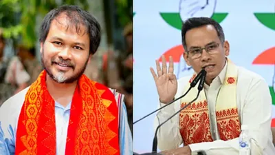 Congress-Raijor Dal Seat Sharing