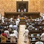 Rajya Sabha Election 2026