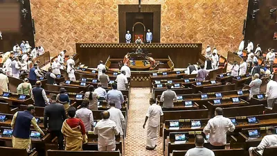 Rajya Sabha Election 2026