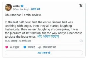 Dhurandhar 2 X Review