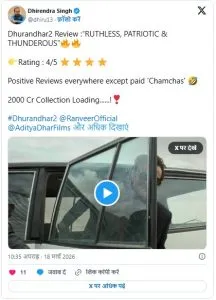 Dhurandhar 2 X Review