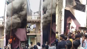 Surat Fire Tragedy