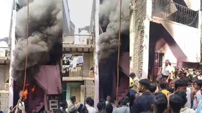 Surat Fire Tragedy