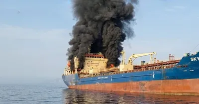 Trump Destroys Iranian Ships