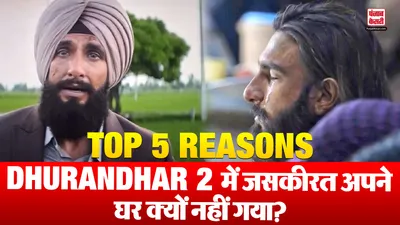 Dhurandhar 2 Climax
