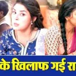 Anupama 18 March 2026 Spoiler Alert