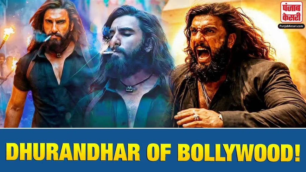 Dhurandhar 2 Box Office Collection
