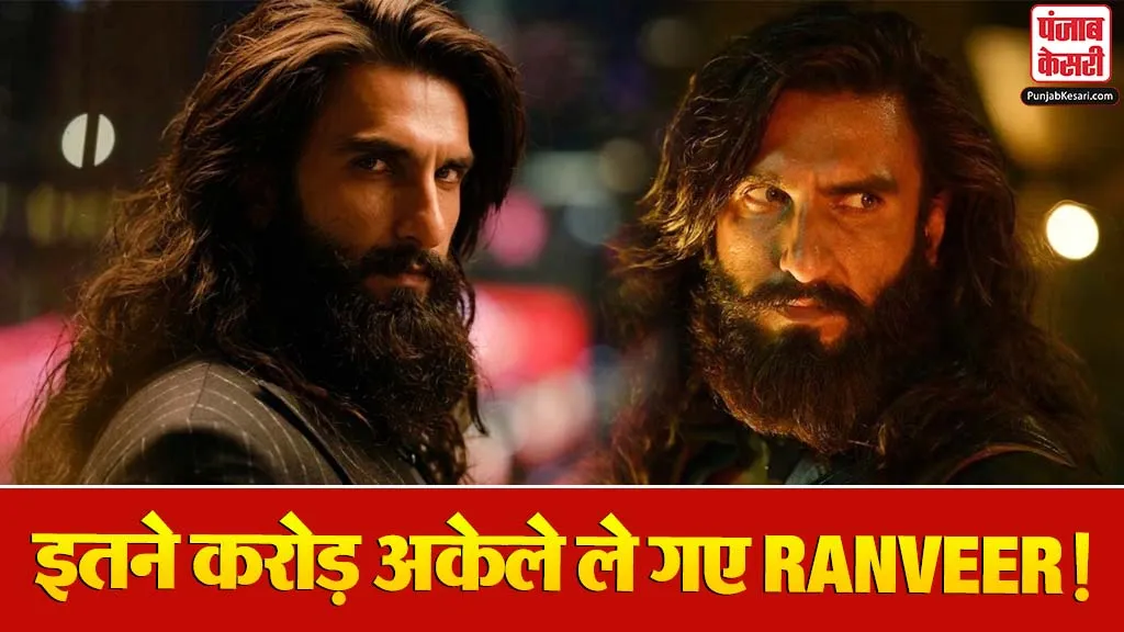 Dhurandhar 2 Box Office Collection Day 9