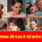 Anupama 09 March Spoiler Alert