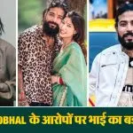 Anurag Dobhal Wife Allegation
