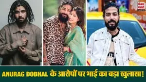Anurag Dobhal Wife Allegation