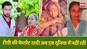 Navnindra Behl Death