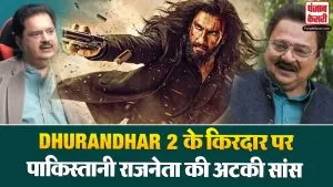 Nabil Gabol Statement After Dhurandhar 2