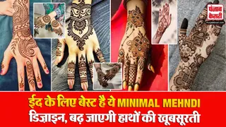 Mehndi Designs for Eid 2026( Source: Social Media)