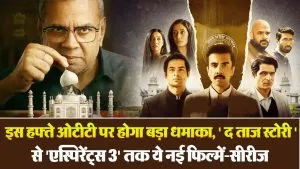 OTT Release This Week 9th To 15th March