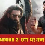 Dhurandhar 2 OTT Release Date