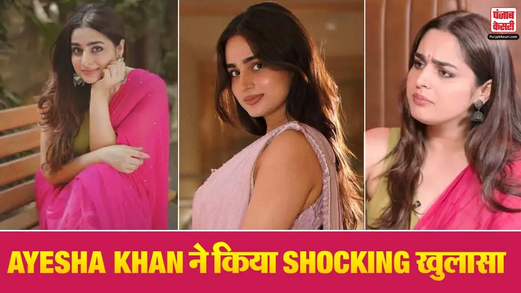 Ayesha Khan Receiving Threats