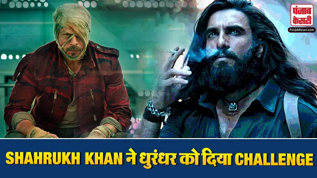 Shahrukh Khan Challenges Dhurandhar
