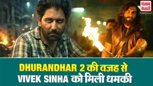 Vivek Sinha Gets Death Threats