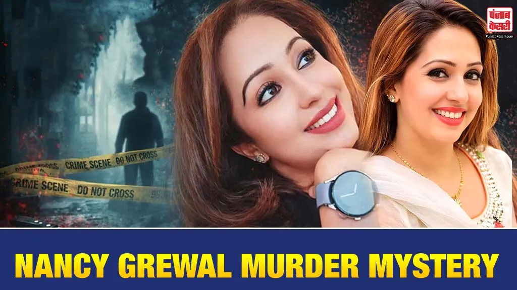 Nancy Grewal stabbed in canada