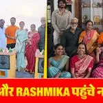 Rashmika Visits Vijay Maternal Home
