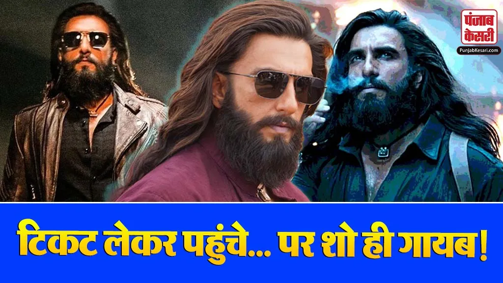 Dhurandhar 2 Technical Issues