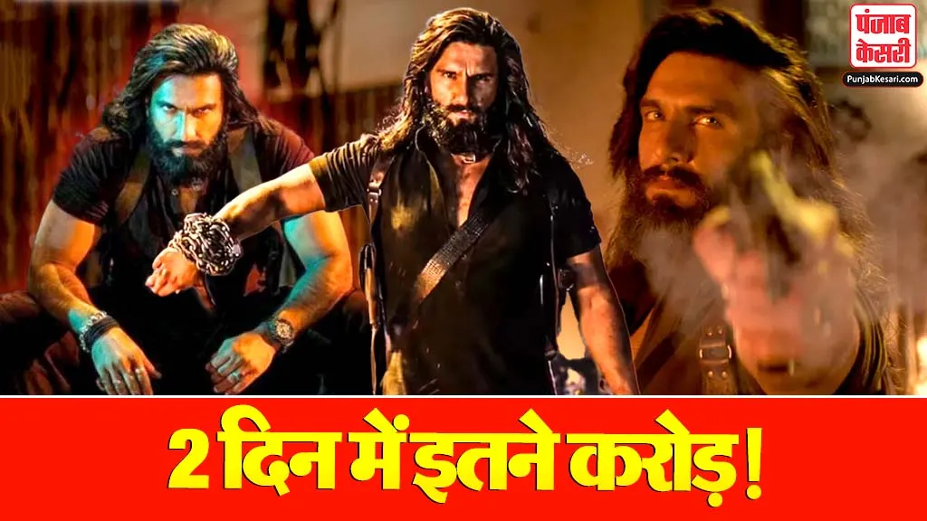 Dhurandhar 2 Box Office Collection