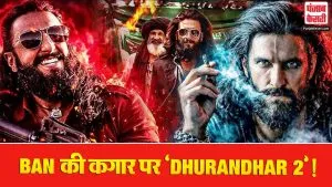 Dhurandhar 2 Controversy