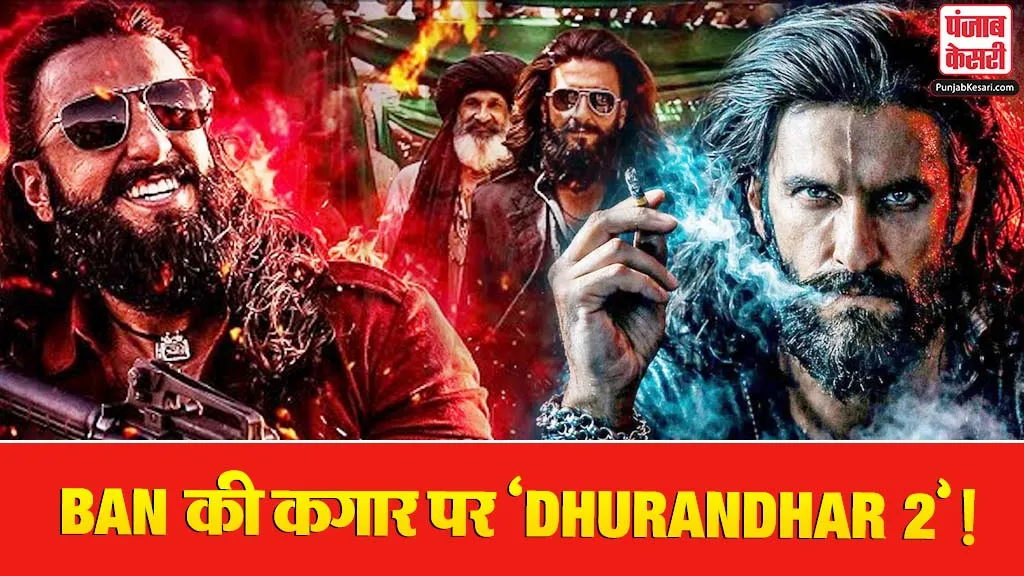 Dhurandhar 2 Controversy