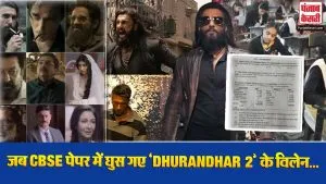 Dhurandhar 2 Craze