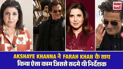 Farah Khan On Akshay Khanna( Source: Social Media)