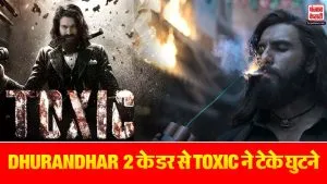 Yash Toxic Movie Postponed Reason