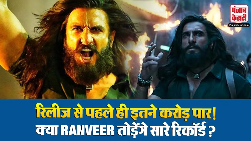 Dhurandhar 2 Advance Booking