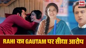 Anupama 27 March 2026 Spoiler Alert