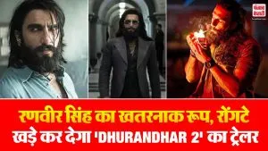 Dhurandhar 2 Trailer Released