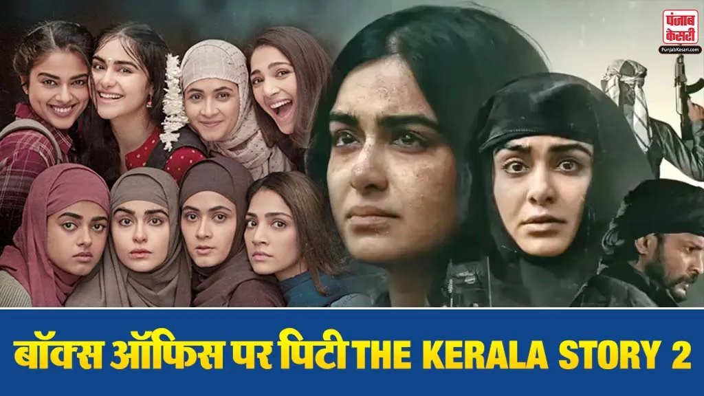 Kerala Story 2 Box Office Collection Day 4
