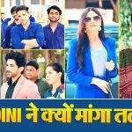 Kyunki Saas Bhi Kabhi Bahu Thi 2 Spoiler