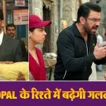 Tum Se Tum Tak 2 March Spoiler Alert 2026