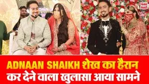 Adnaan Shaikh Interfaith marriage Controversy( Source: Social Media)