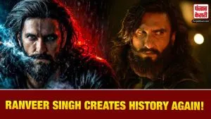 Dhurandhar 2 Box Office