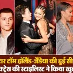 Tom Holland Secret Wedding( Source: Social Media)