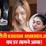 Khushi Mukherjee Santy Controversy Update