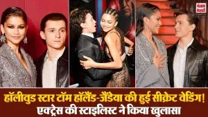Tom Holland Secret Wedding( Source: Social Media)