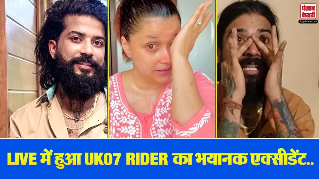 Mannara Chopra on Anurag Dobhal