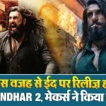 Dhurandhar 2( Source: Social Media)