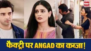 Kyunki Saas Bhi Kabhi Bahu Thi 2 25 March Spoiler Alert