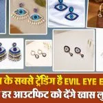Evil Eye Earrings( Source: Social Media)